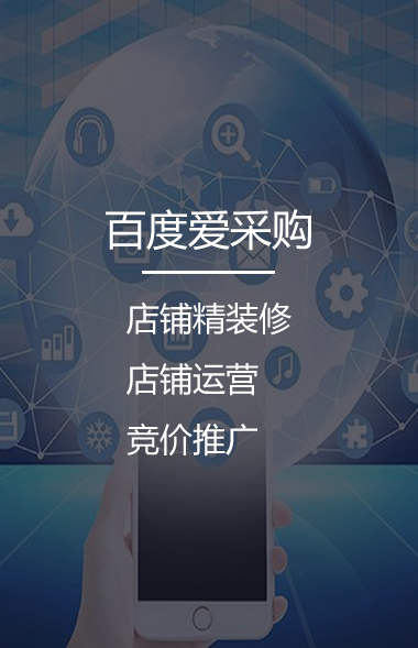 在線統(tǒng)計(jì)